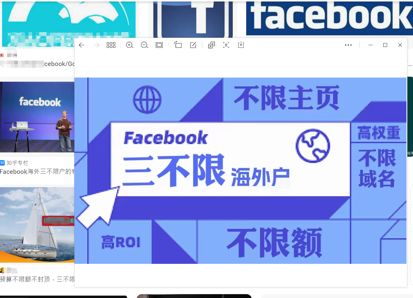 20家海外广告媒体：如何从0到1建立一个完整的网站广告平台？ | 提供全球APP社账号，WhatsApp账号购买，Facebook账号购买，FB二解账号购买，instagram账号购买，twitter账号购买，telegram电报小号购买，TG协议号购买，Linkedin领英账号购买，Discord不和谐账号购买，Line  ...