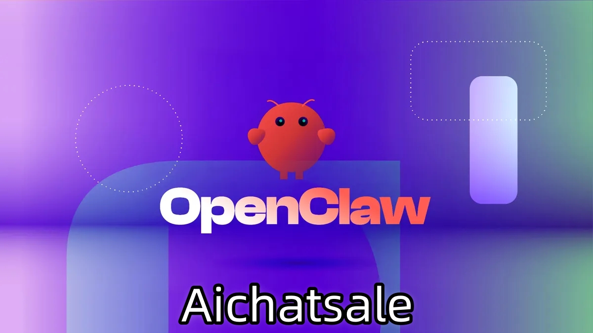 OpenClaw AiChatSale您的助理支援 LINE、WhatsApp、Telegram、Discord、Slack 等主流通訊平台